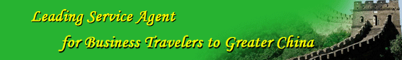 King Garden Hotel Guangzhou,Guangzhou Hotel,Hotels in Guangzhou China,Guangzhou Accommodation